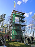 Der Lugturm